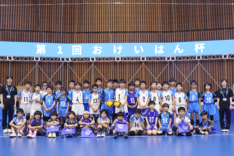集合写真