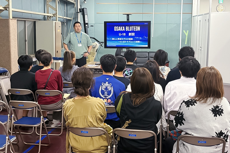 写真：説明会の様子