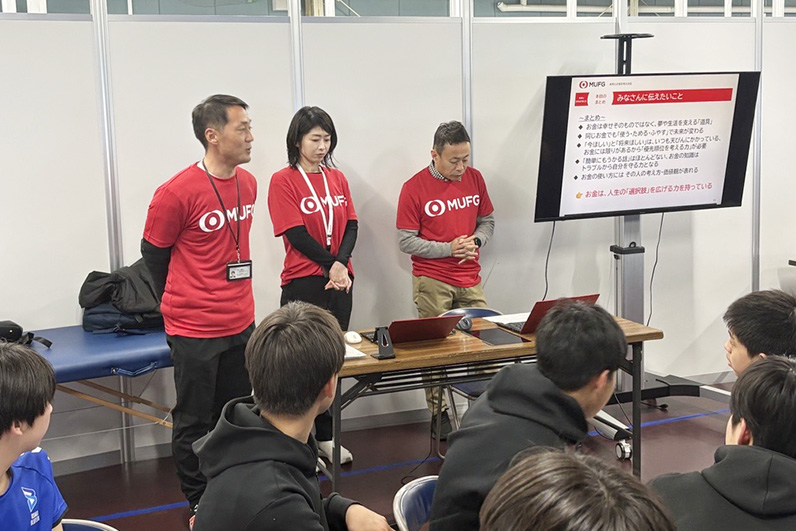 写真：U15の講習の様子