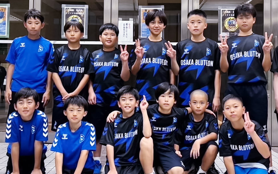 大阪ブルテオンU12Aの集合写真