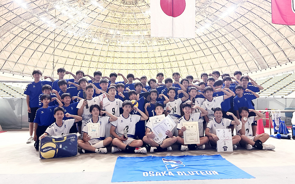 大阪ブルテオンU15選手の集合写真