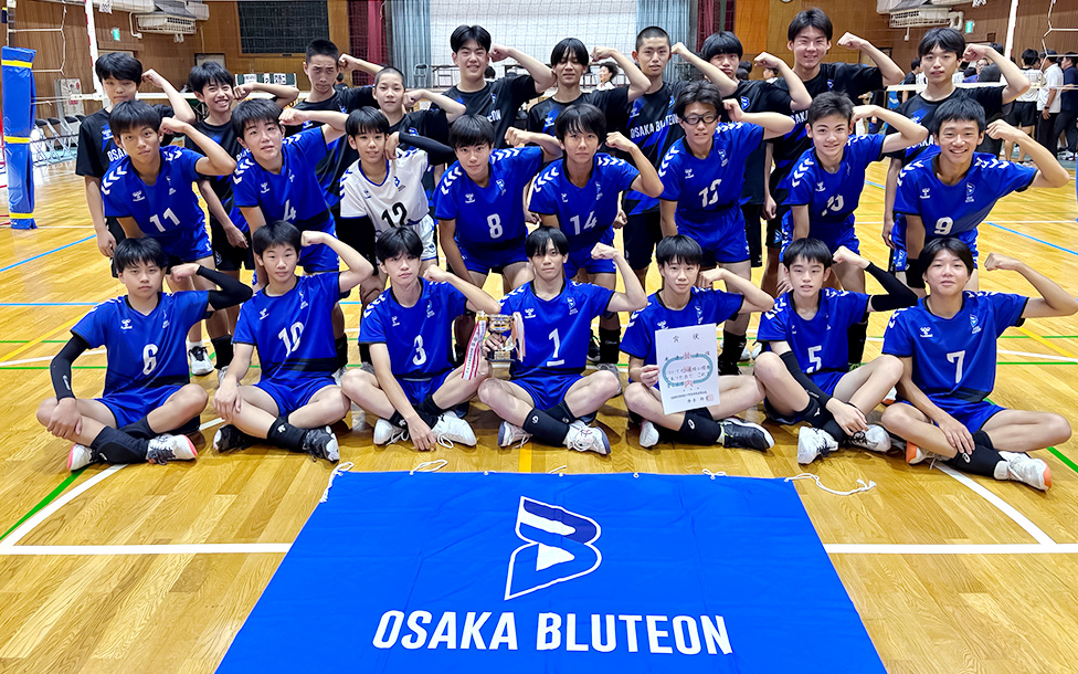 大阪ブルテオンU15選手の集合写真