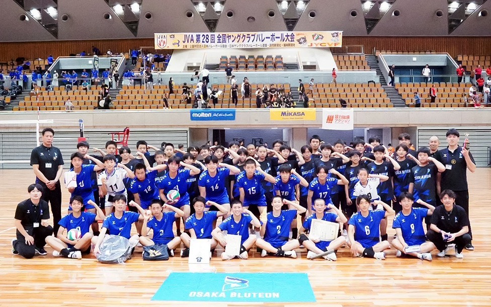 大阪ブルテオンU15選手の集合写真