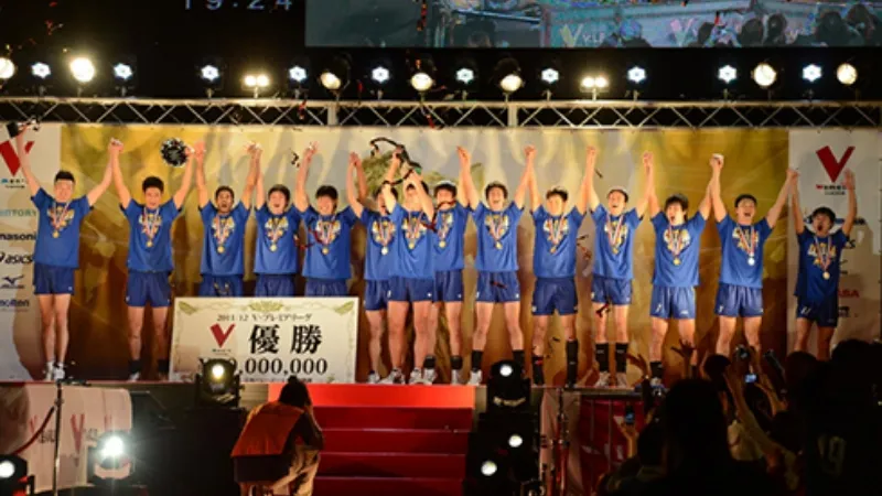 Juara V.Premier League 2011/12