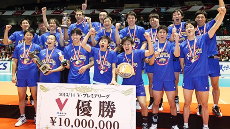Juara V.Premier League 2013/14