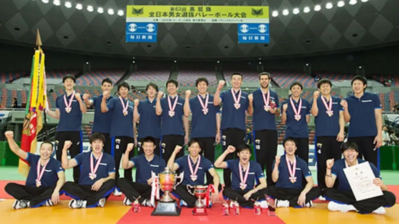 Juara Turnamen Bola Voli Seleksi Pria dan Wanita Seluruh Jepang Piala Kurowashiki ke-63