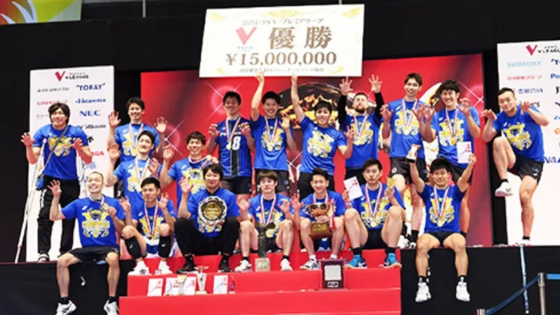 Juara V.Premier League 2017/18