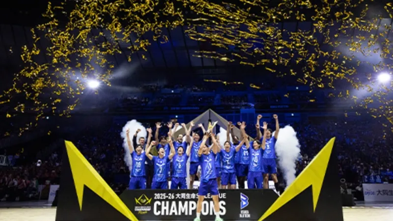 Juara 2025-26 Daido Life SV.LEAGUE