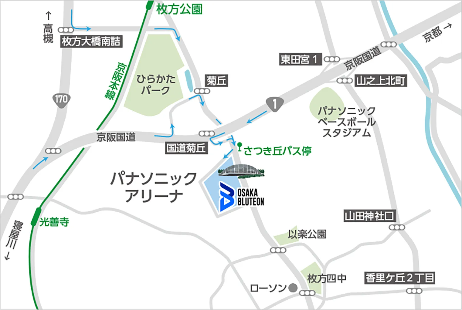 Rute ke stasiun terdekat (Hirakatakoen)