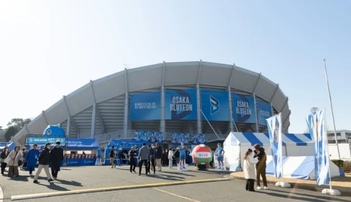Photo : Vue extérieure du Panasonic Stadium