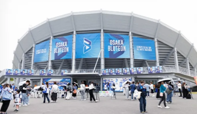 Photo : Vue extérieure du Panasonic Stadium