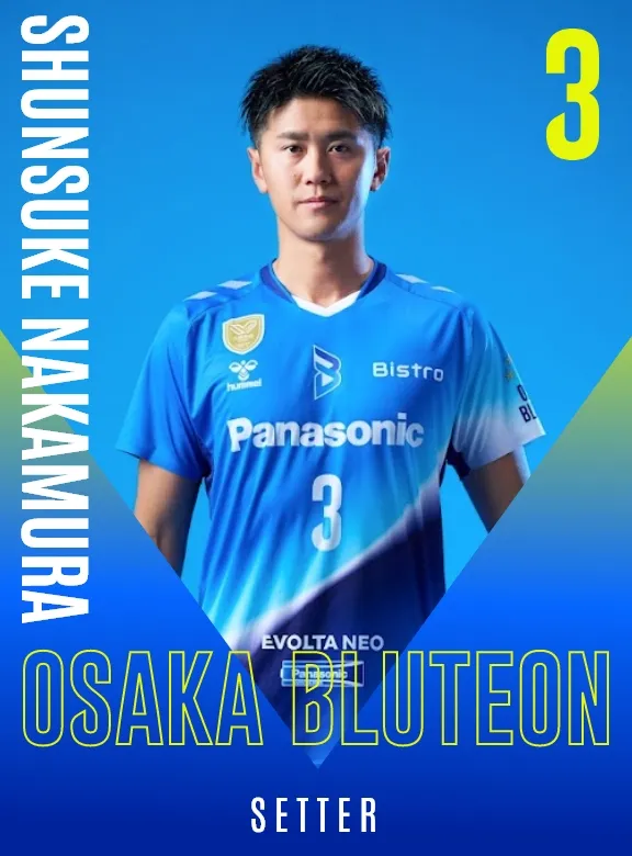 Photo : Shunsuke Nakamura