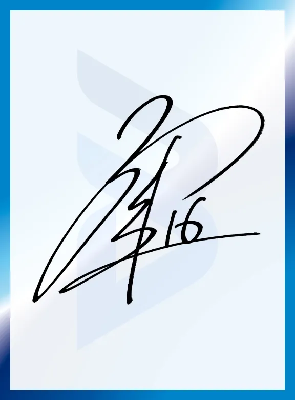 Image : Signature Ryohei Iga