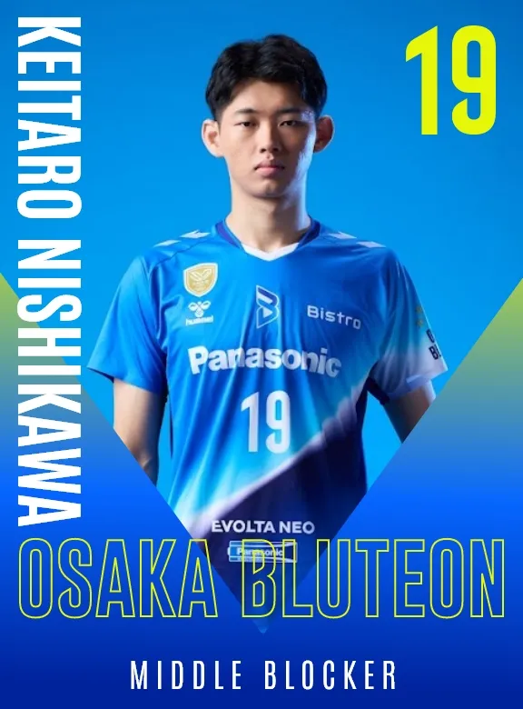 Photo : Keitaro Nishikawa