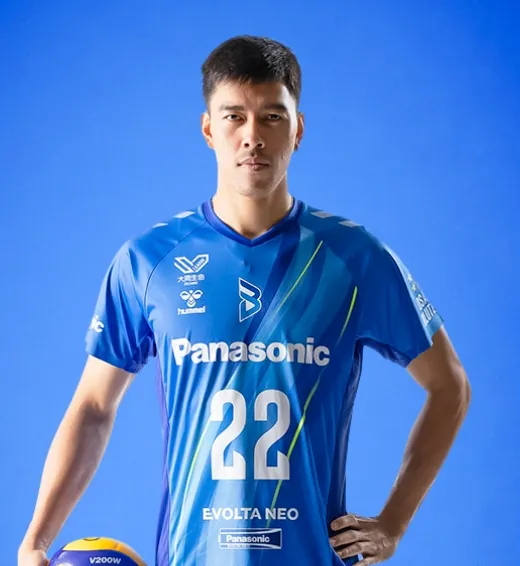 Gambar: Bryan Bagunas