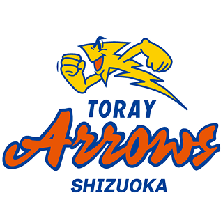 Toray Shizuoka