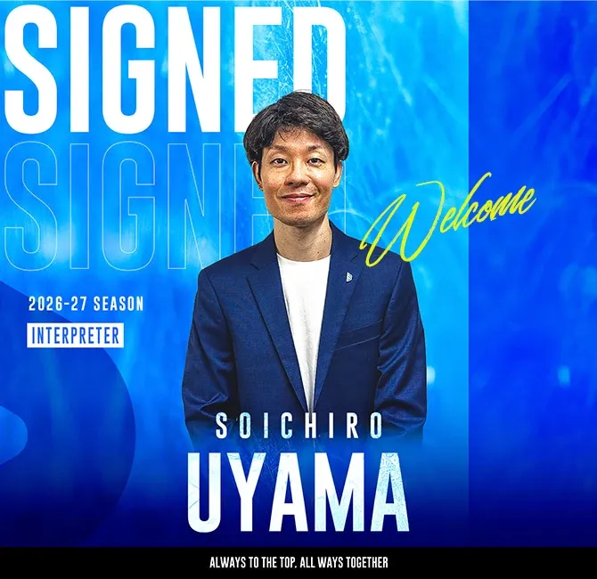 Aviso de incorporación del intérprete Soichiro Uyama