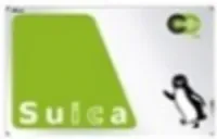 Suica