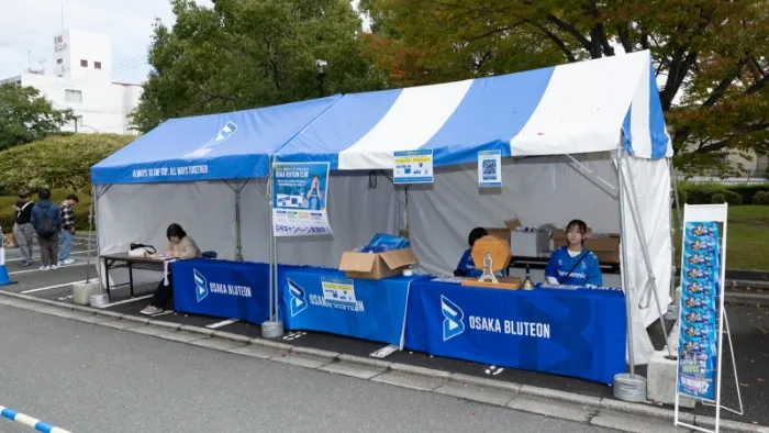 Image : Stand d'adhésion « OSAKA BLUTEON CLUB »