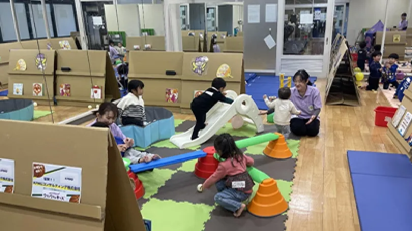 Image : salle pour enfants Pappiness