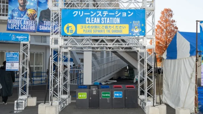 Image : station de nettoyage