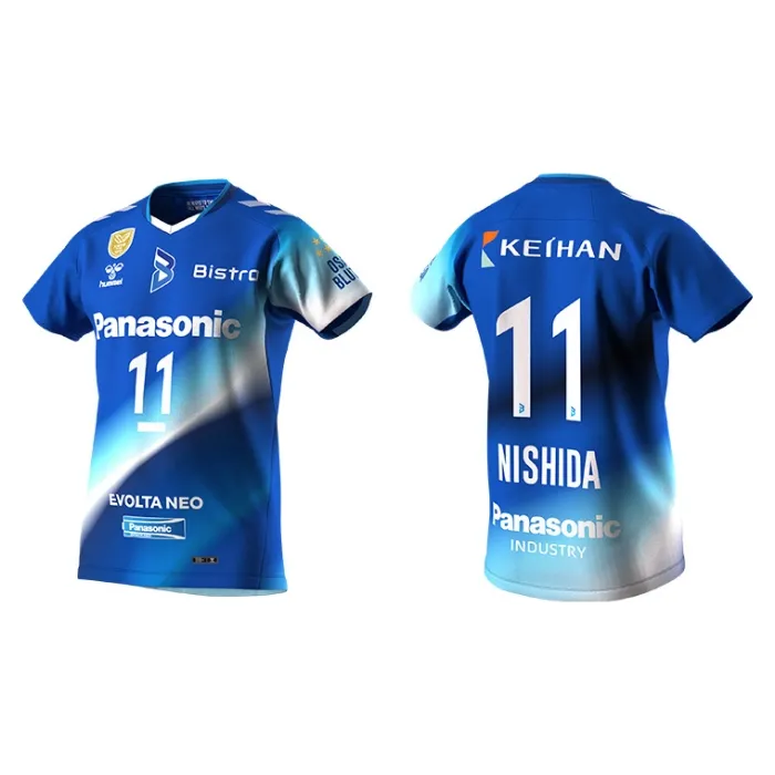 Image : Maillot authentique 2026-27