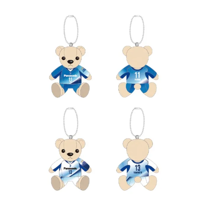 Image : Ours en peluche avec uniforme 2026-27