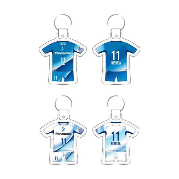 Image : Porte-clés en cuir véritable en forme d'uniforme 2026-27
