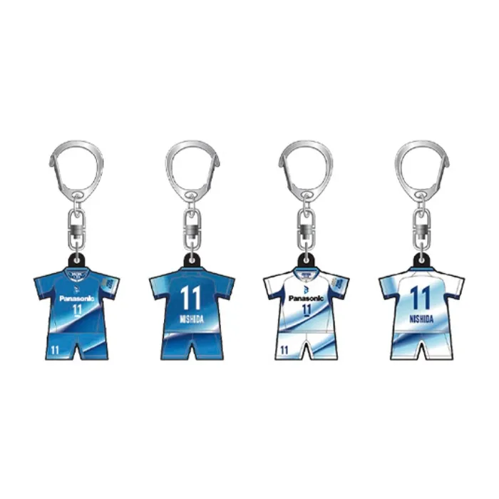 Image : Porte-clés en cuir véritable en forme d'uniforme 2026-27