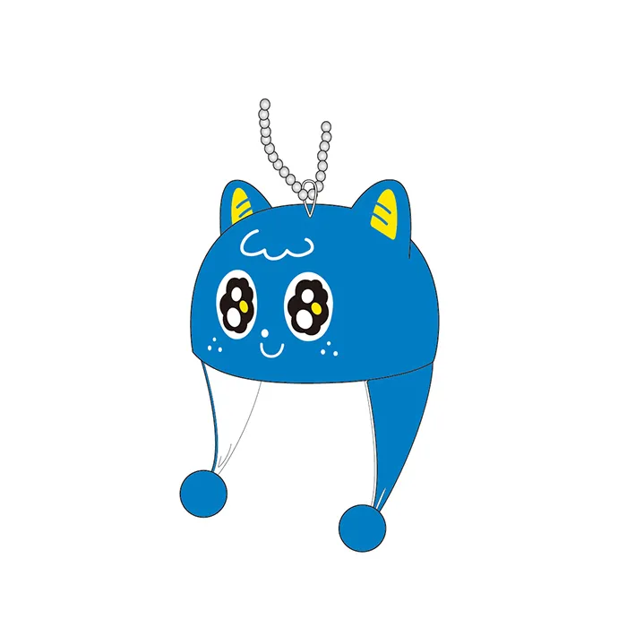 画像：パピネスファンキャップキーホルダー