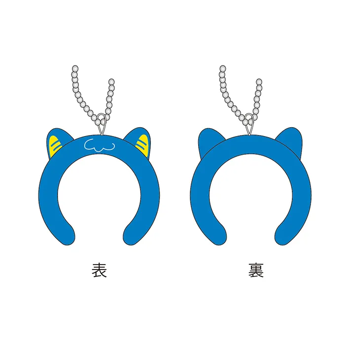 画像：パピネスカチューシャキーホルダー