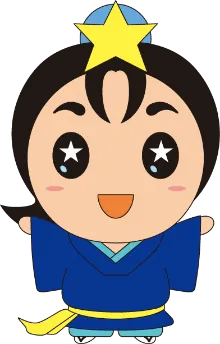 Hirakata City Mascot "Hikoboshi-kun"