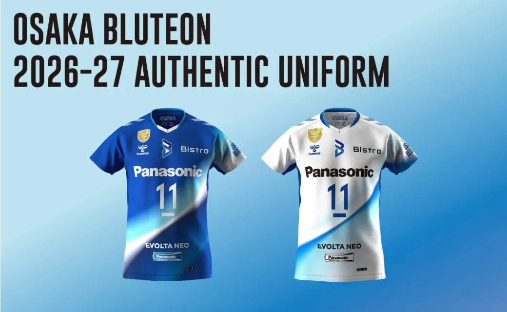 Photo: OSAKA BLUTEON 2026-27 AUTHENTIC UNIFORM