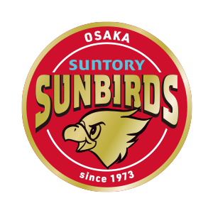 チームロゴ：サントリーサンバーズ大阪