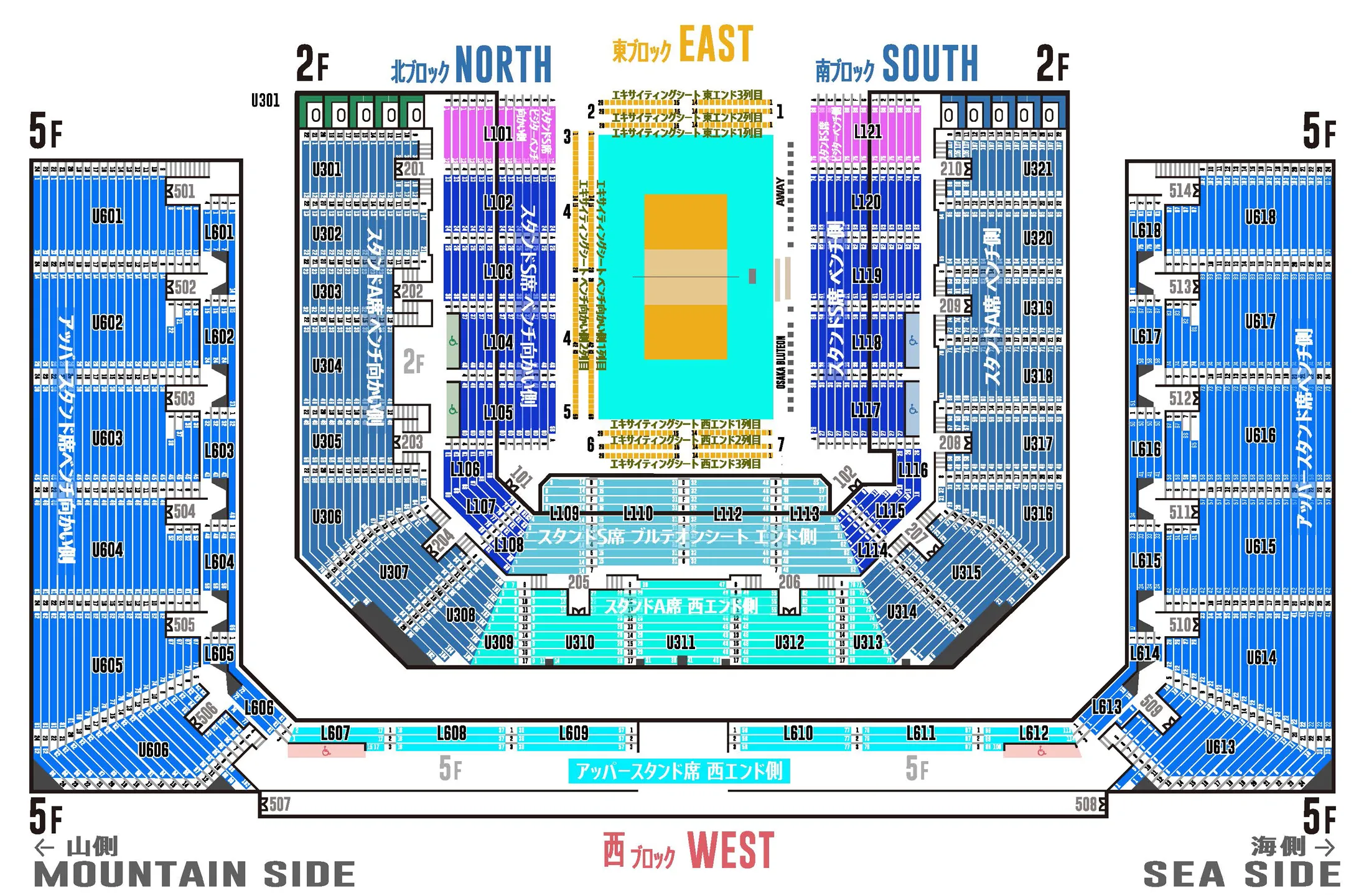 Mapa de asientos del recinto: GLION ARENA KOBE