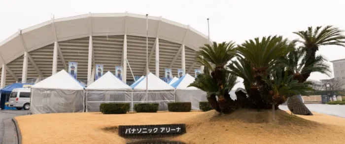 Foto: Panasonic Arena