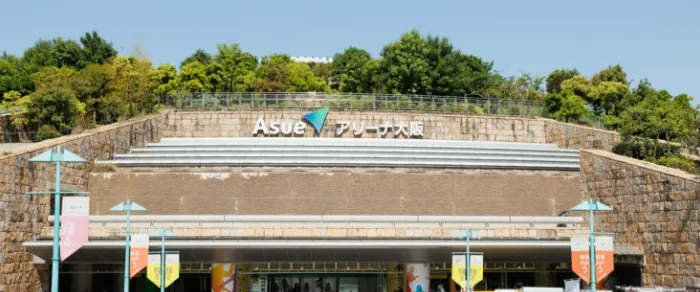 Foto: Asue Arena Osaka