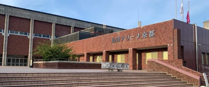 Foto: Shimadzu Arena Kyoto