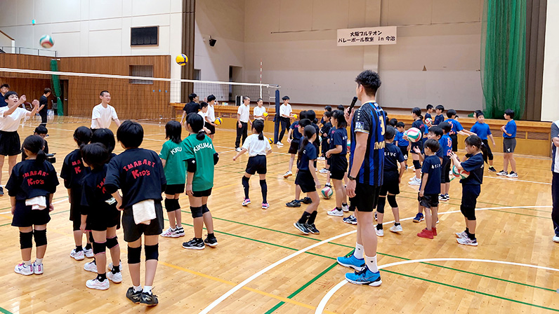 バレーボール教室 愛媛県新居浜市・今治市 | 子どもふれあい事業