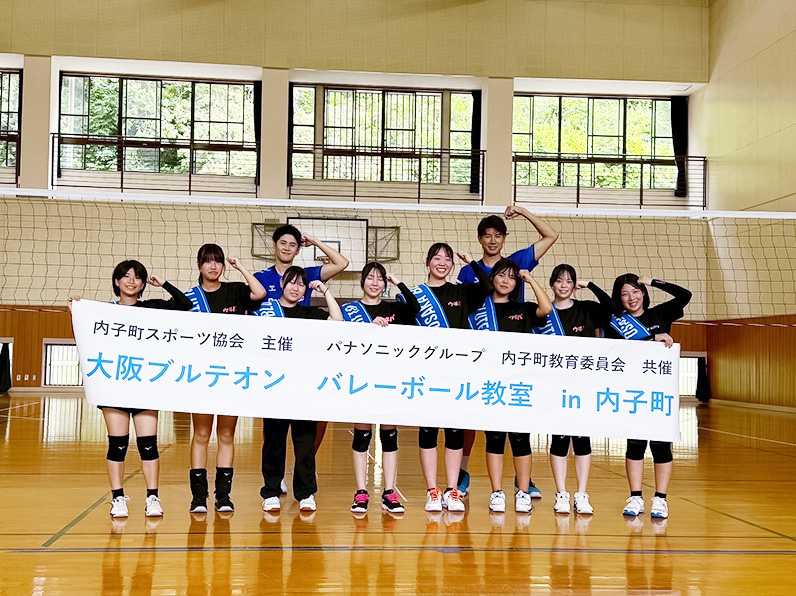 写真：集合写真