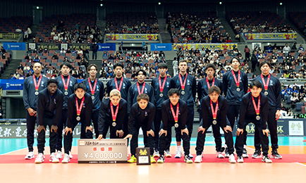 令和6年度天皇杯・皇后杯 全日本バレーボール選手権大会 ファイナル