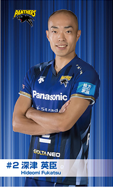 写真：深津選手