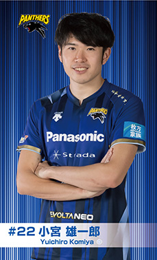 写真：小宮選手