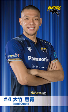 写真：大竹選手