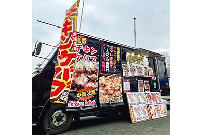 写真：キッチンカー