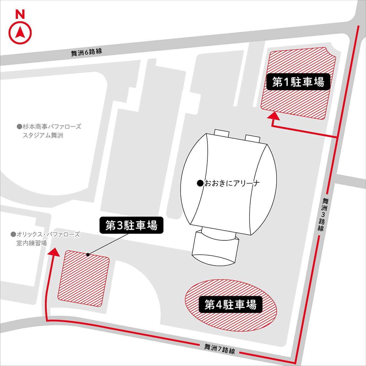 おおきにアリーナ舞洲の駐車場のご案内