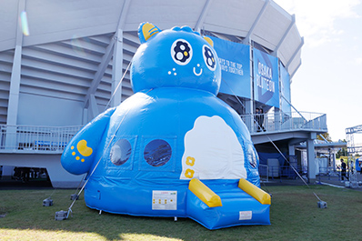 画像:パピネスランド