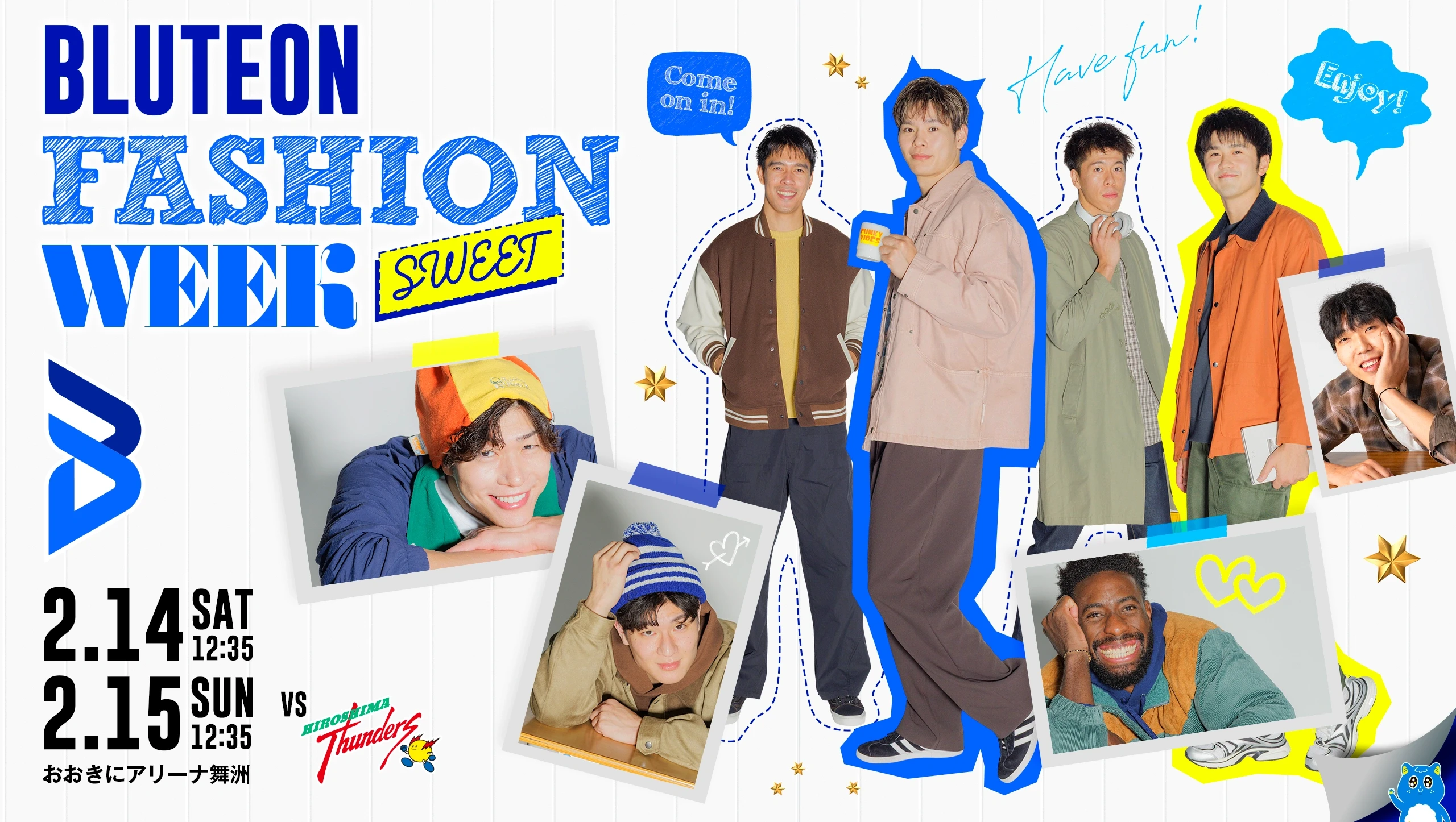 2025-26 大同生命SV.LEAGUE MEN 第14節 大阪ブルテオンvs広島サンダーズ