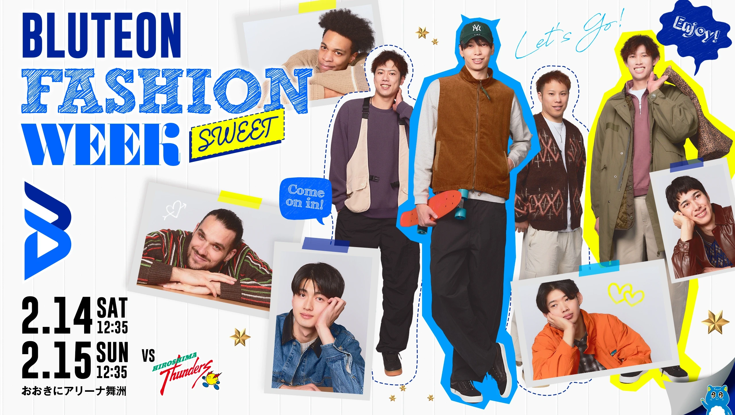 2025-26 大同生命SV.LEAGUE MEN 第14節 大阪ブルテオンvs広島サンダーズ