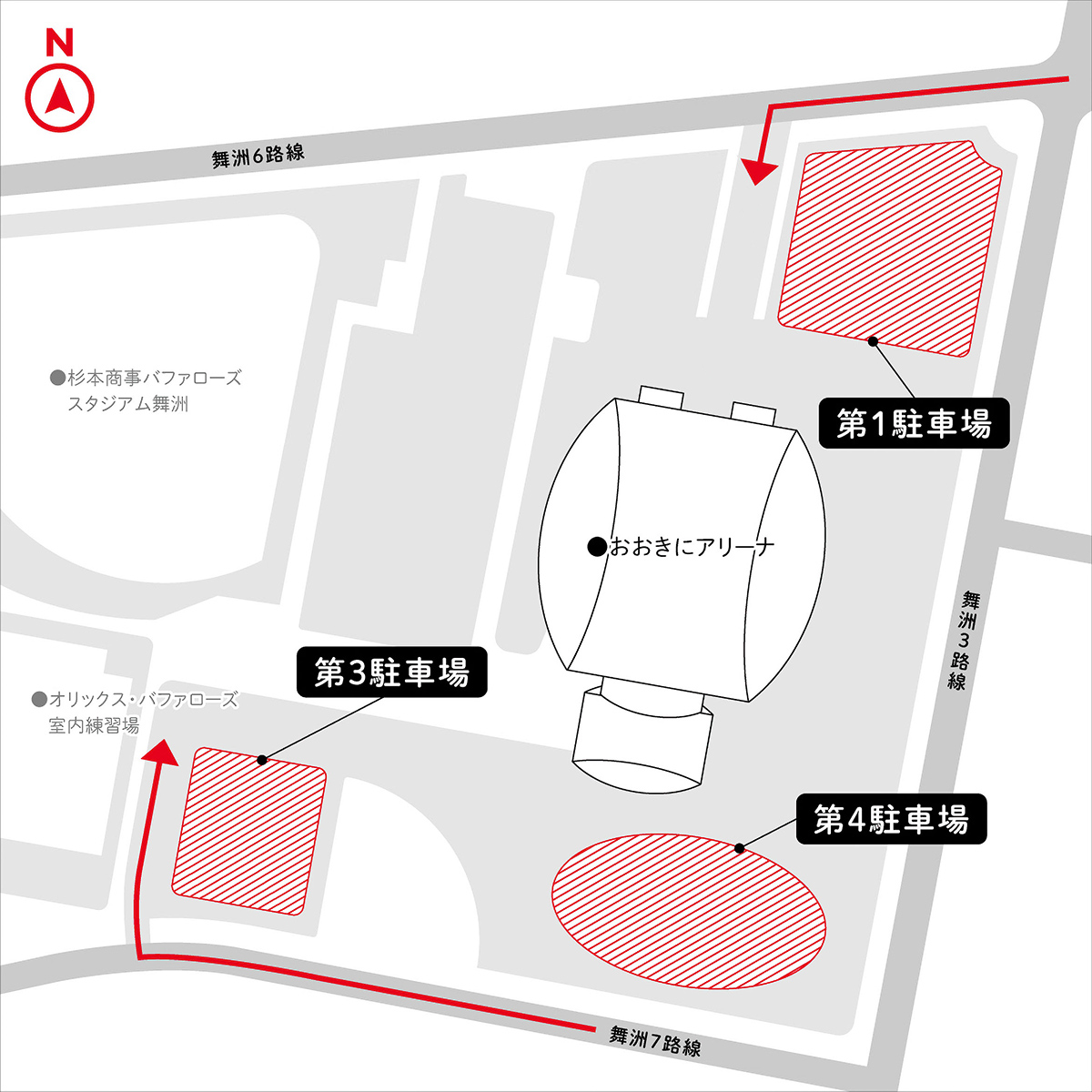 おおきにアリーナ舞洲の駐車場のご案内